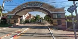 วรารมย์ มีนบุรี